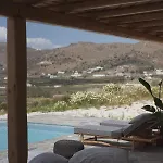 Vouno Luxury Γλινάδο Νάξου