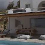 Villa Vouno Luxury