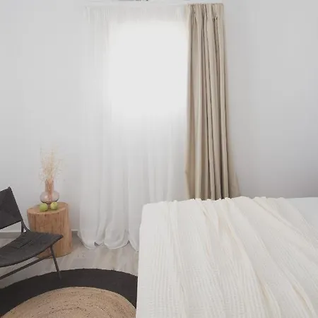 Vouno Luxury * Glinado Naxos